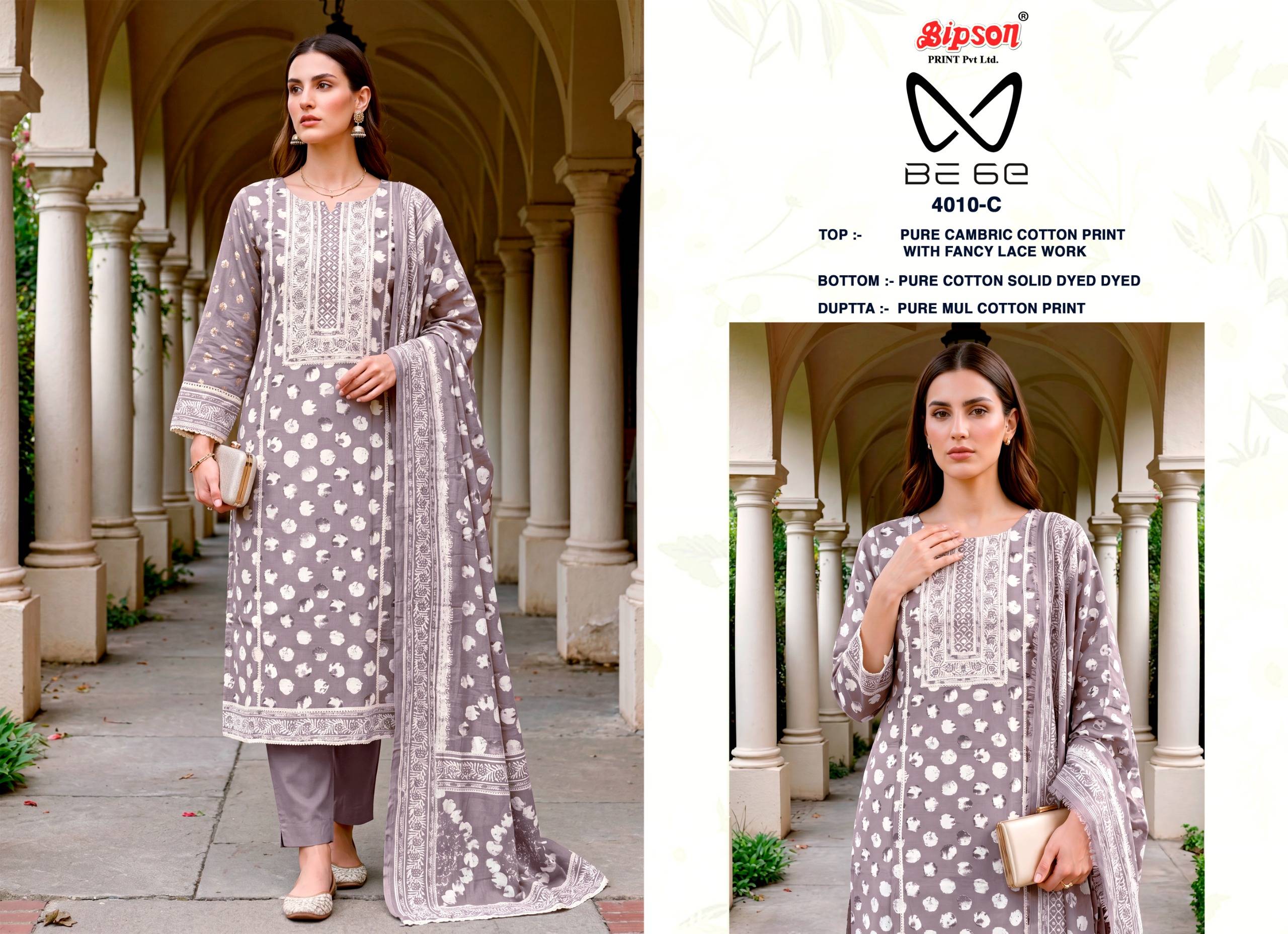 BE 6E - 4010 Series By BIPSON PRINTS Stylish Beautiful Colourful Pure Cotton Dresses At Wholesale Price